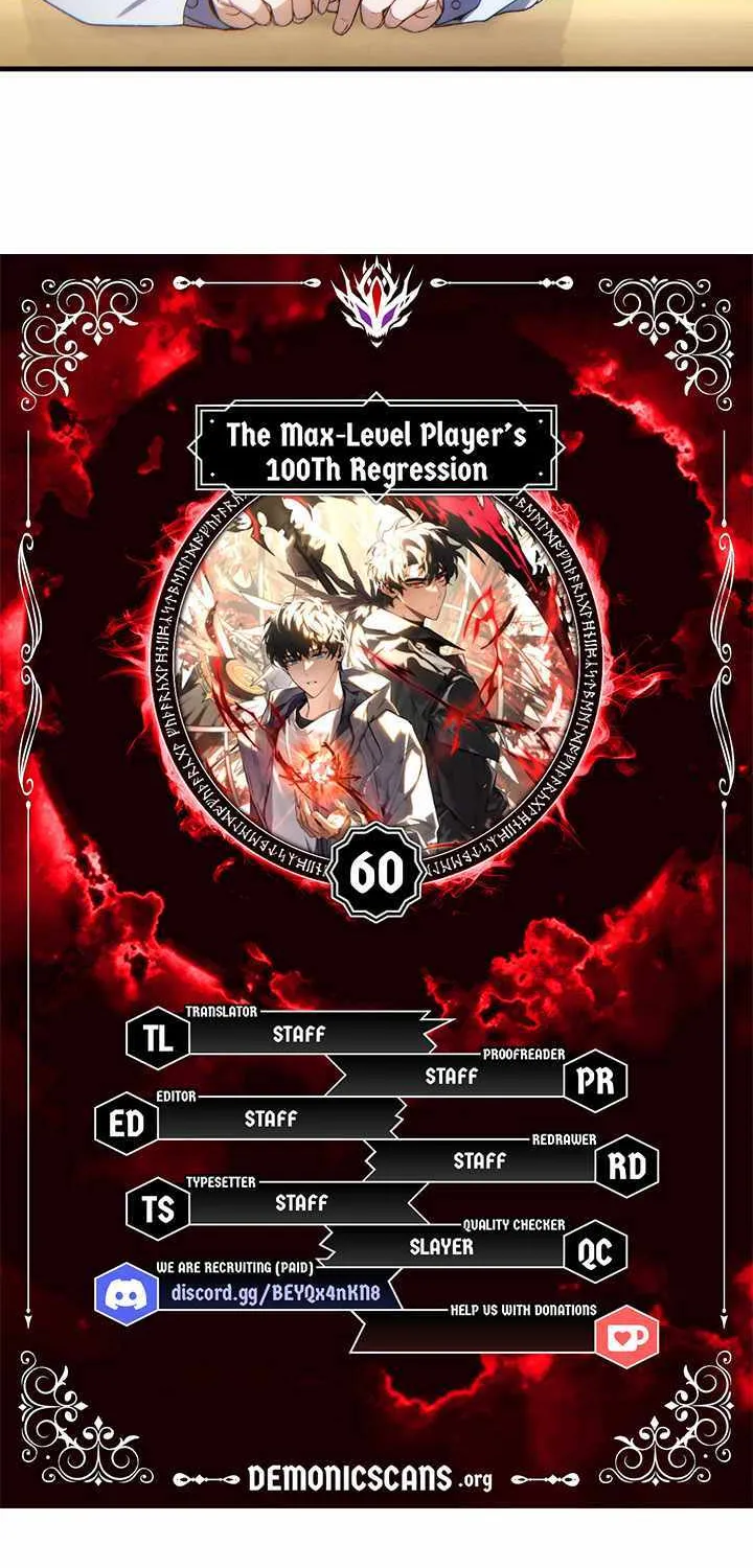 Read The Max-Level Player’s 100th Regression chapter 60 image 3 on Lezhin