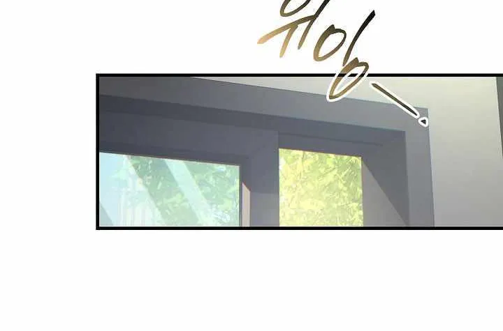 Read The Max-Level Player’s 100th Regression chapter 60 image 7 on Lezhin