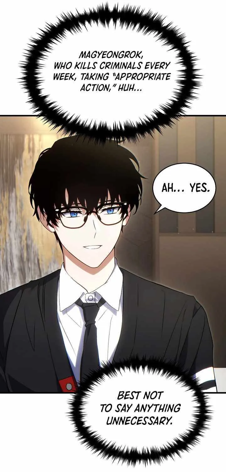 Read The Max-Level Player’s 100th Regression chapter 60 image 74 on Lezhin