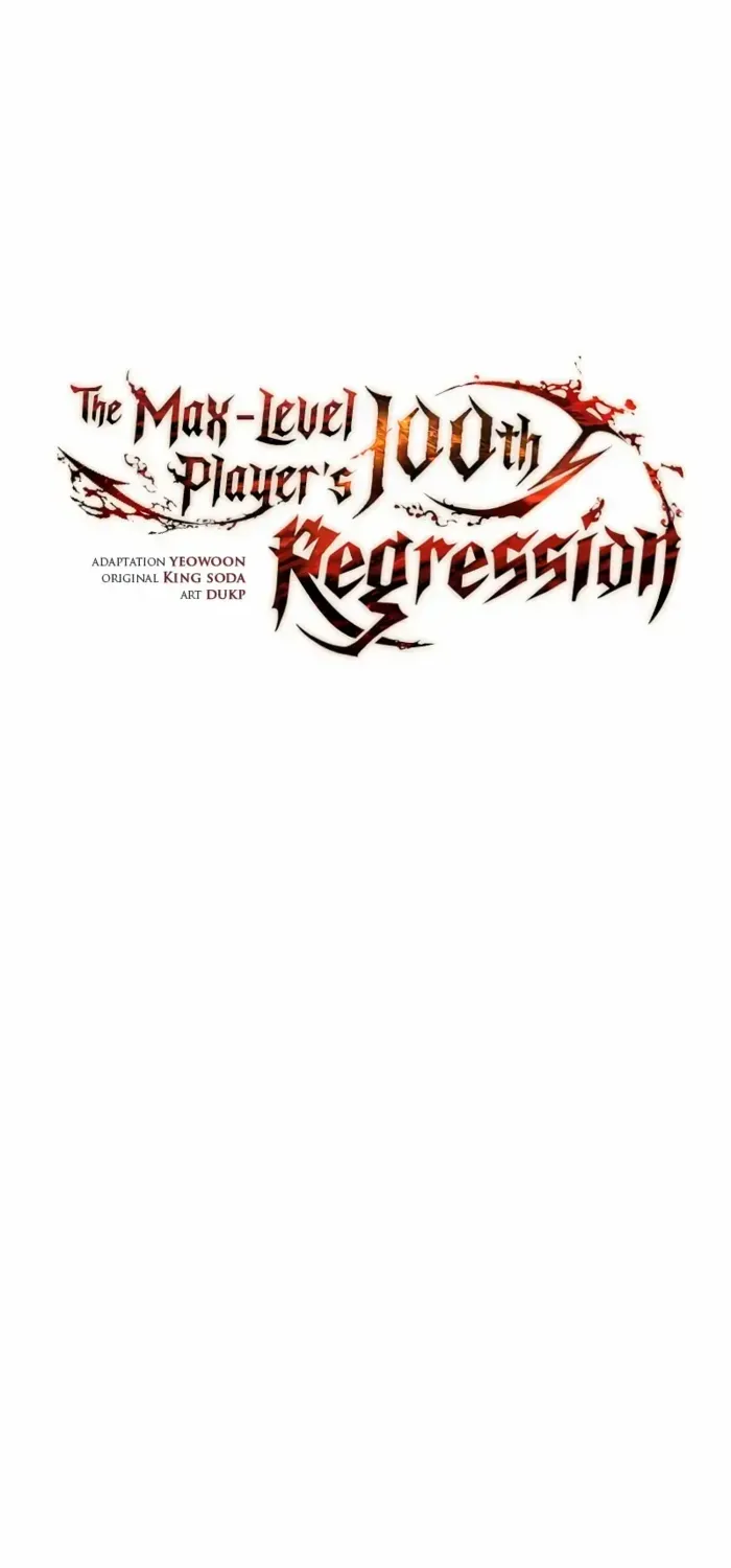 Read The Max-Level Player’s 100th Regression chapter 61 image 32 on Lezhin