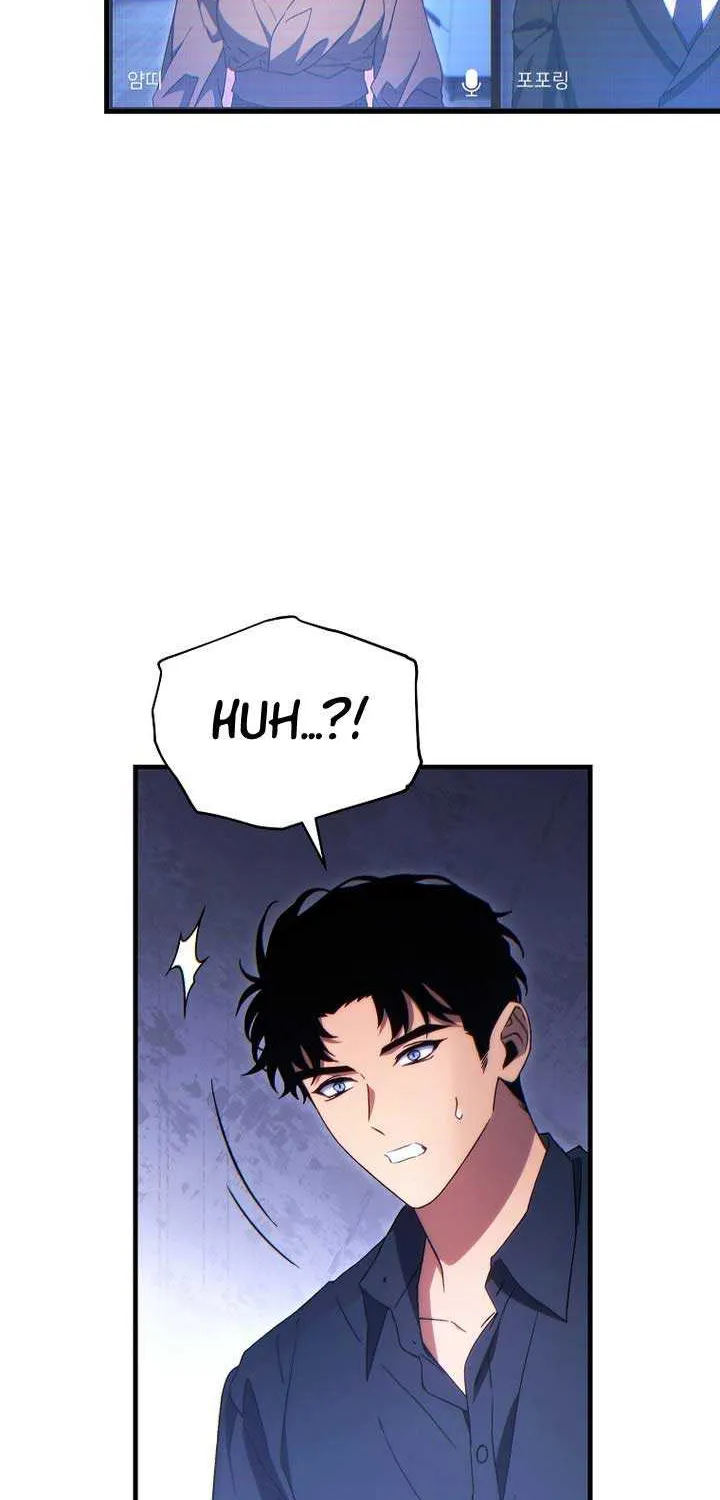 Read The Max-Level Player’s 100th Regression chapter 62 image 21 on Lezhin