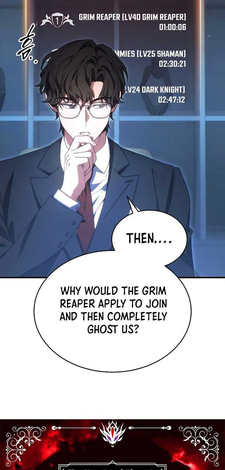 Read The Max-Level Player’s 100th Regression chapter 62 image 4 on Lezhin