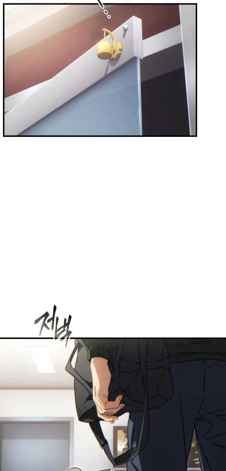 Read The Max-Level Player’s 100th Regression chapter 62 image 45 on Lezhin