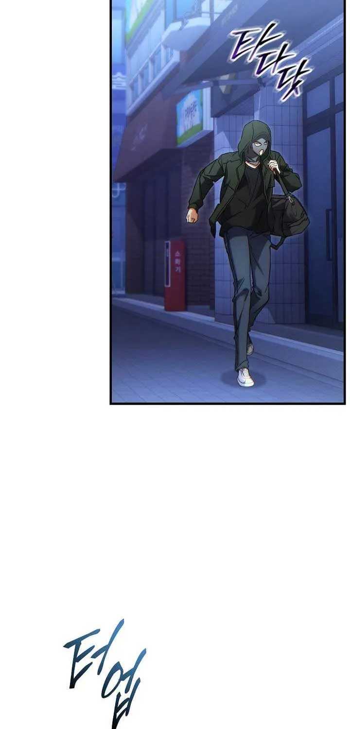 Read The Max-Level Player’s 100th Regression chapter 62 image 66 on Lezhin