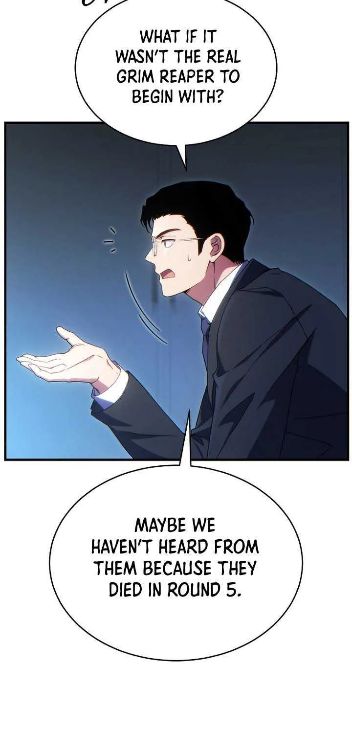 Read The Max-Level Player’s 100th Regression chapter 62 image 7 on Lezhin