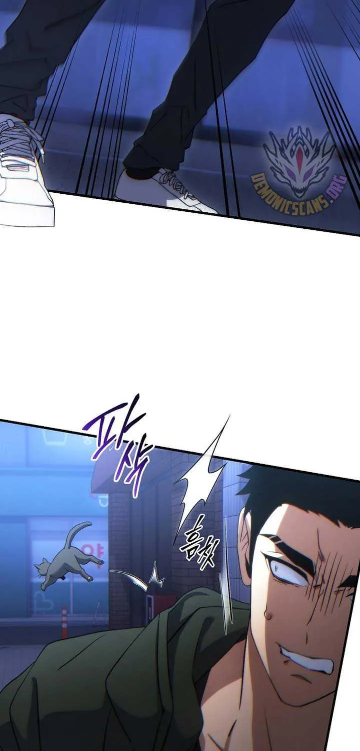 Read The Max-Level Player’s 100th Regression chapter 62 image 74 on Lezhin