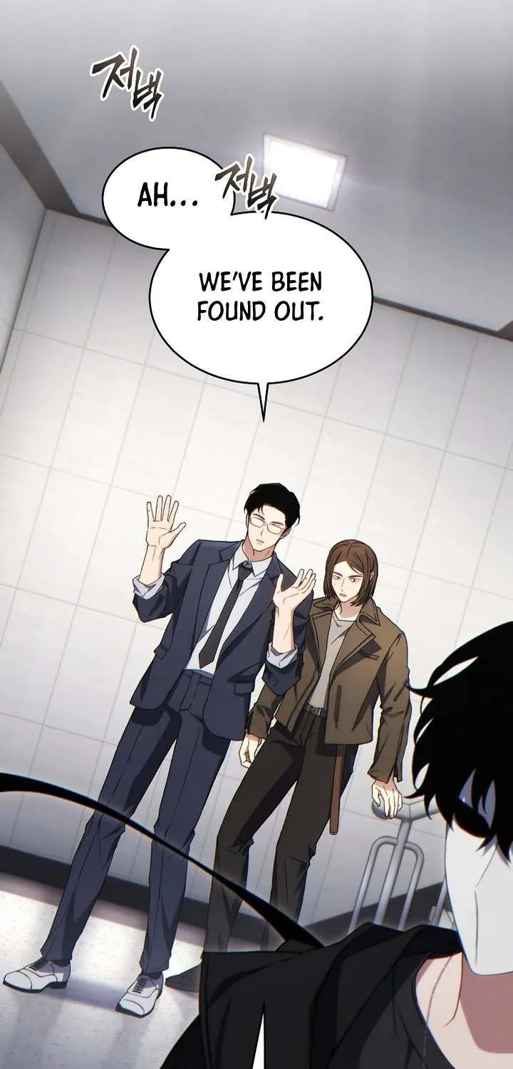 Read The Max-Level Player’s 100th Regression chapter 63 image 26 on Lezhin