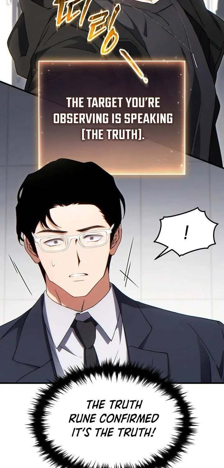Read The Max-Level Player’s 100th Regression chapter 63 image 35 on Lezhin