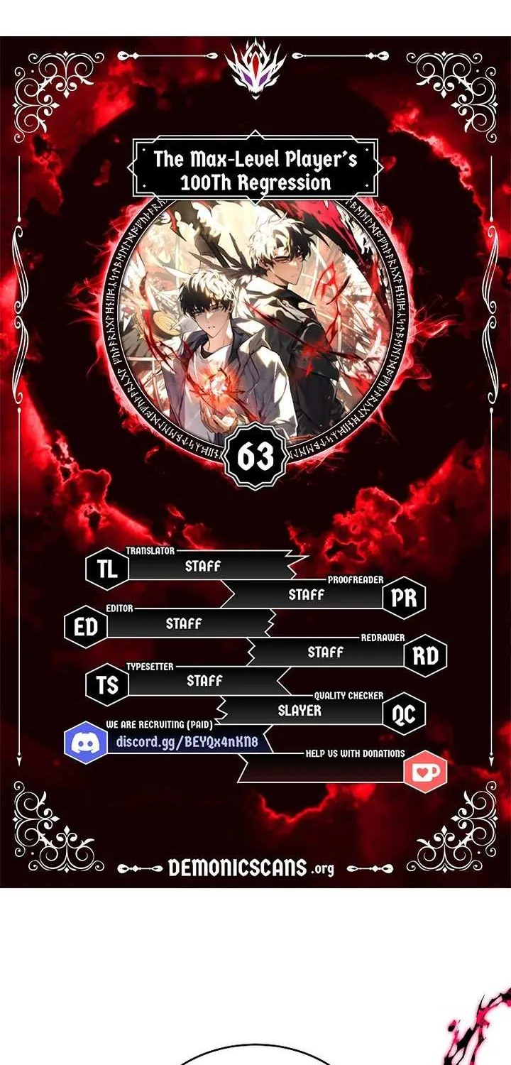 Read The Max-Level Player’s 100th Regression chapter 63 image 4 on Lezhin