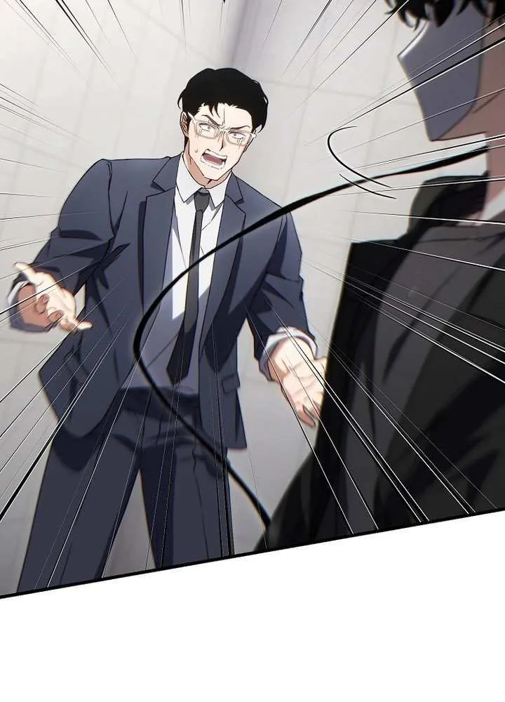 Read The Max-Level Player’s 100th Regression chapter 63 image 77 on Lezhin