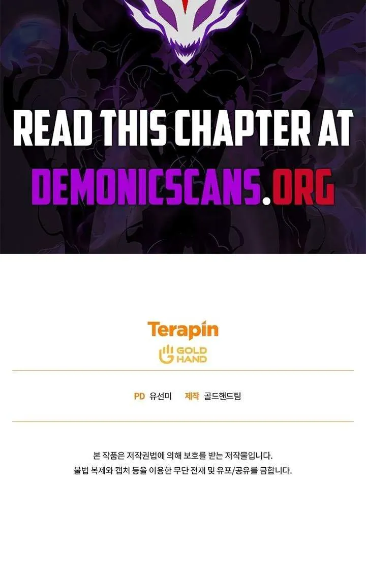 Read The Max-Level Player’s 100th Regression chapter 63 image 96 on Lezhin