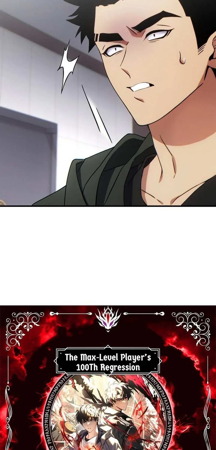 Read The Max-Level Player’s 100th Regression chapter 64 image 3 on Lezhin