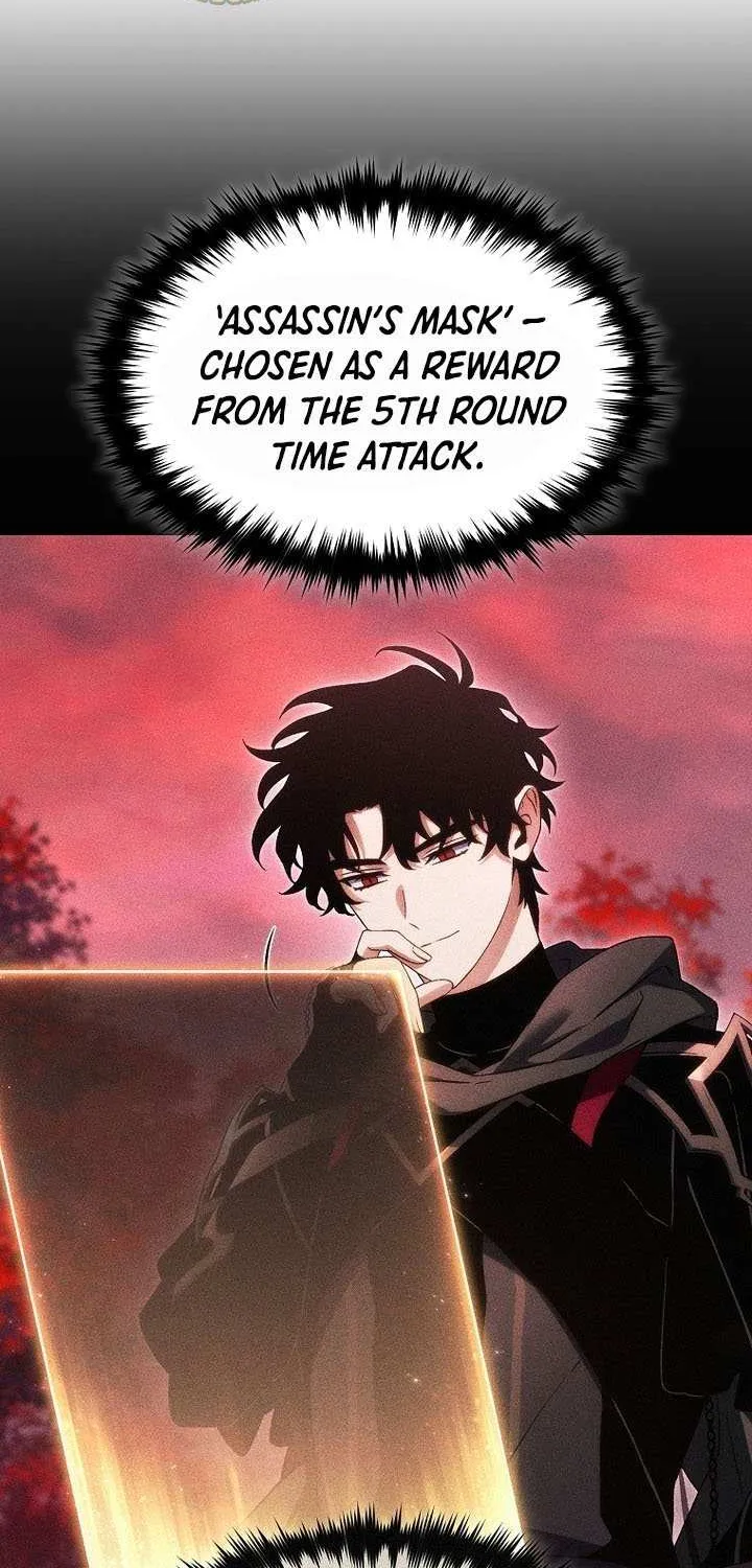 Read The Max-Level Player’s 100th Regression chapter 65 image 12 on Lezhin
