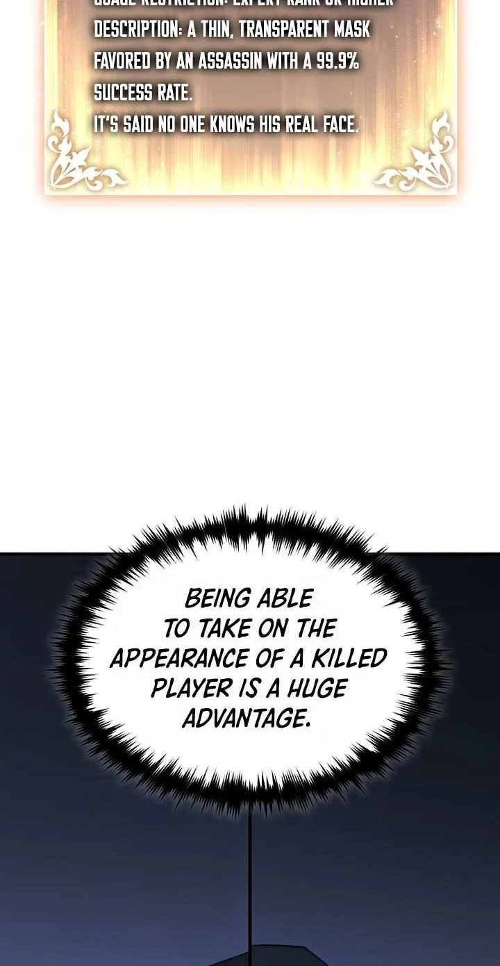 Read The Max-Level Player’s 100th Regression chapter 65 image 14 on Lezhin