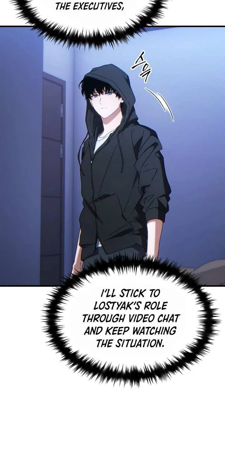 Read The Max-Level Player’s 100th Regression chapter 65 image 20 on Lezhin