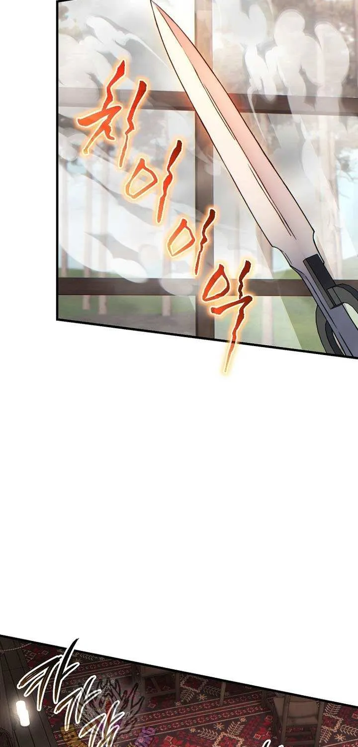 Read The Max-Level Player’s 100th Regression chapter 65 image 30 on Lezhin