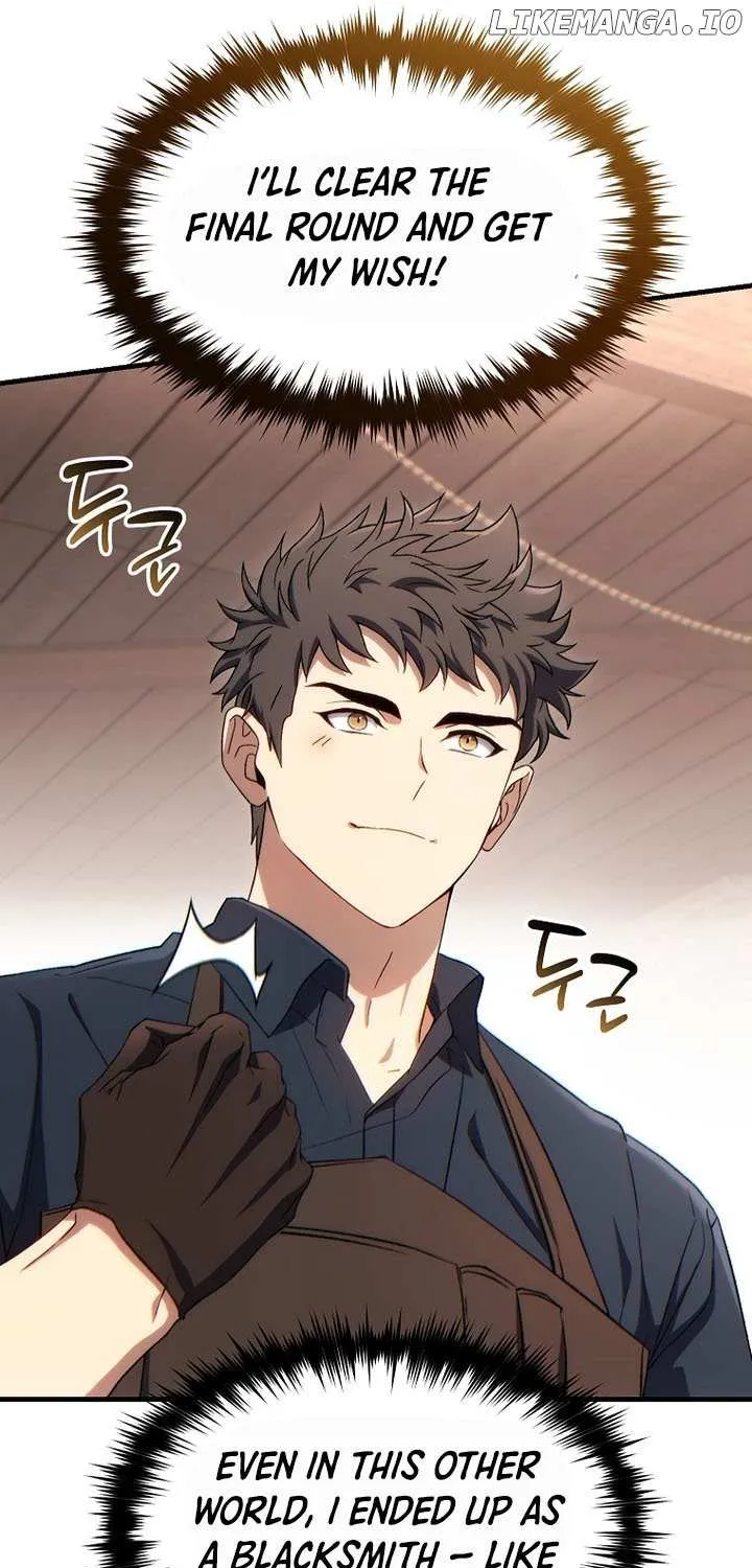Read The Max-Level Player’s 100th Regression chapter 65 image 41 on Lezhin