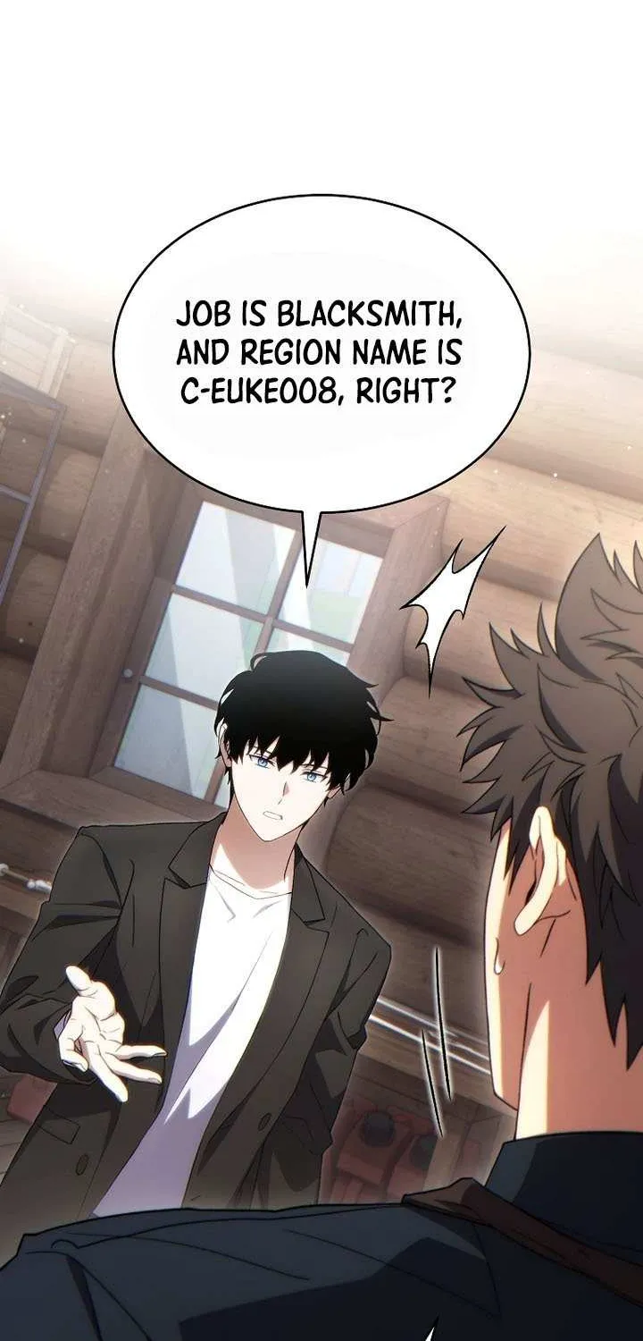 Read The Max-Level Player’s 100th Regression chapter 65 image 53 on Lezhin