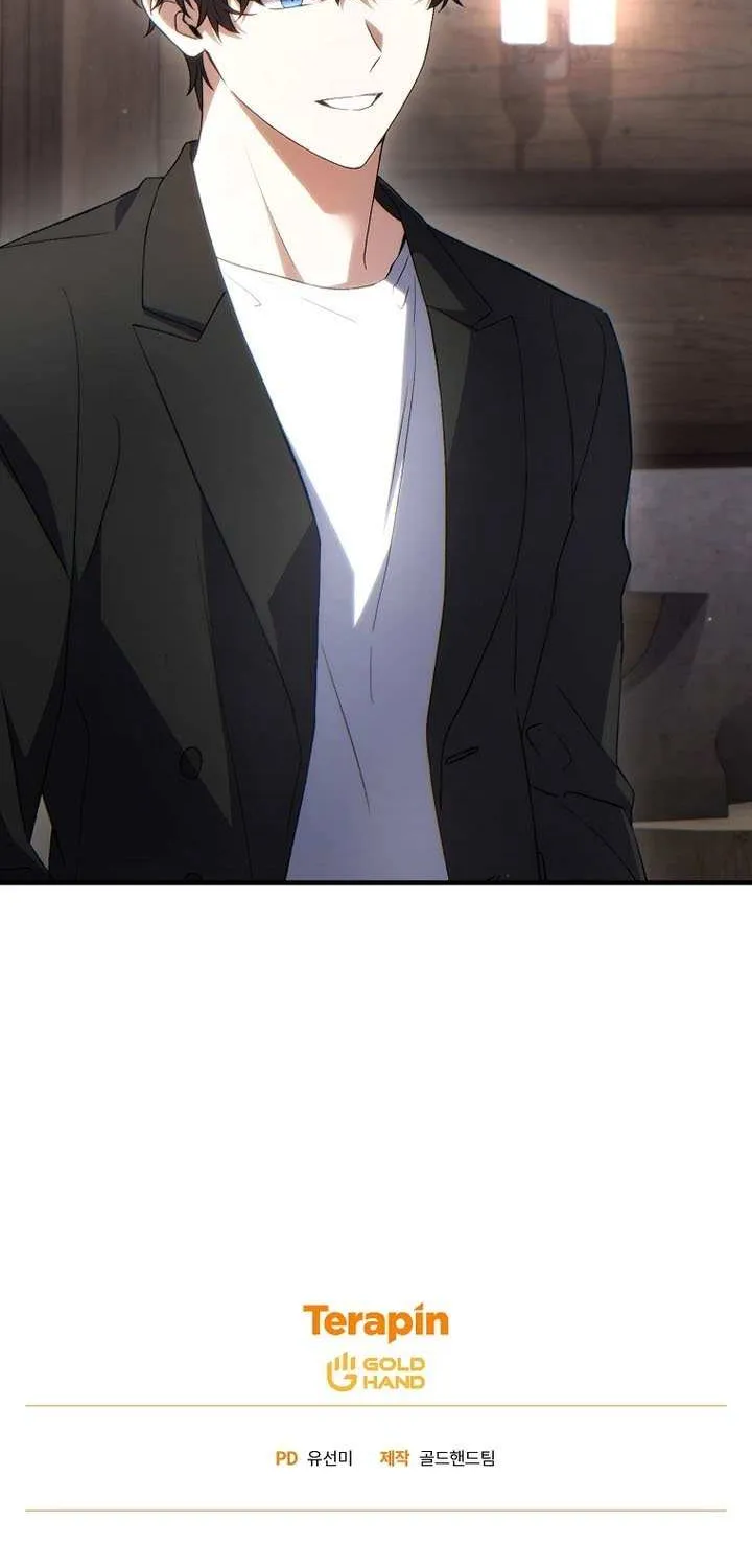 Read The Max-Level Player’s 100th Regression chapter 65 image 79 on Lezhin