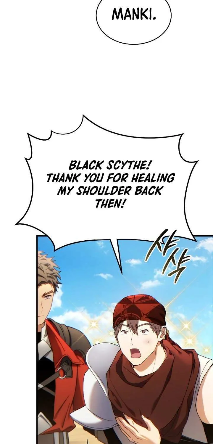 Read The Max-Level Player’s 100th Regression chapter 68 image 41 on Lezhin
