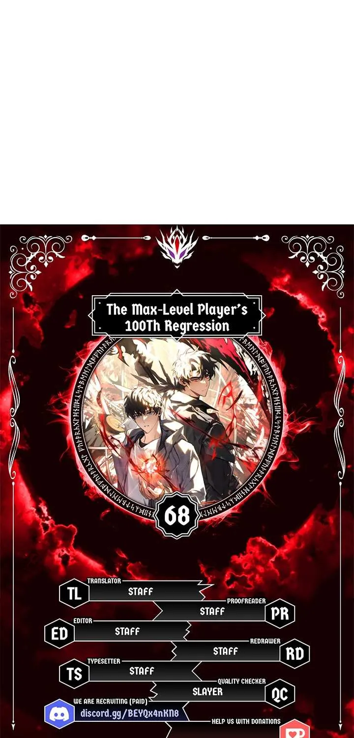 Read The Max-Level Player’s 100th Regression chapter 68 image 8 on Lezhin