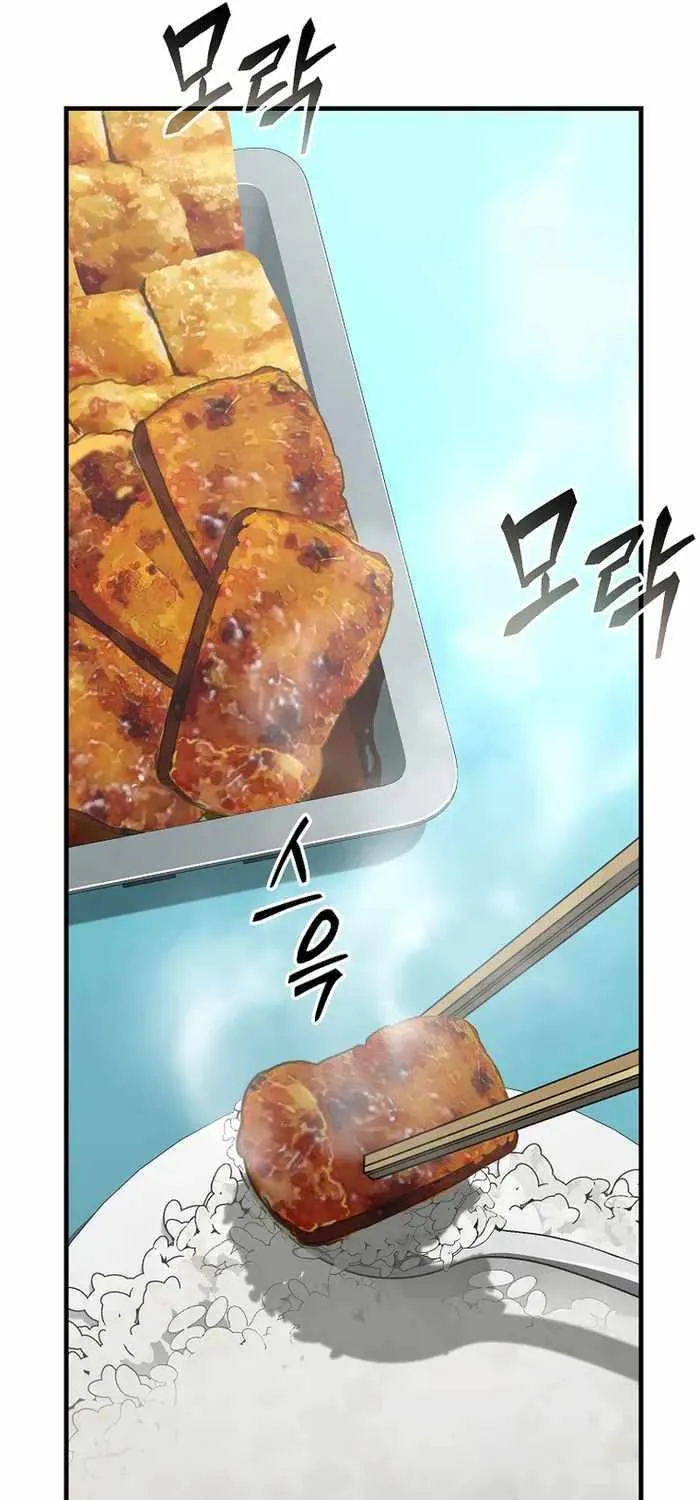 Read The Max-Level Player’s 100th Regression chapter 7 image 107 on Lezhin