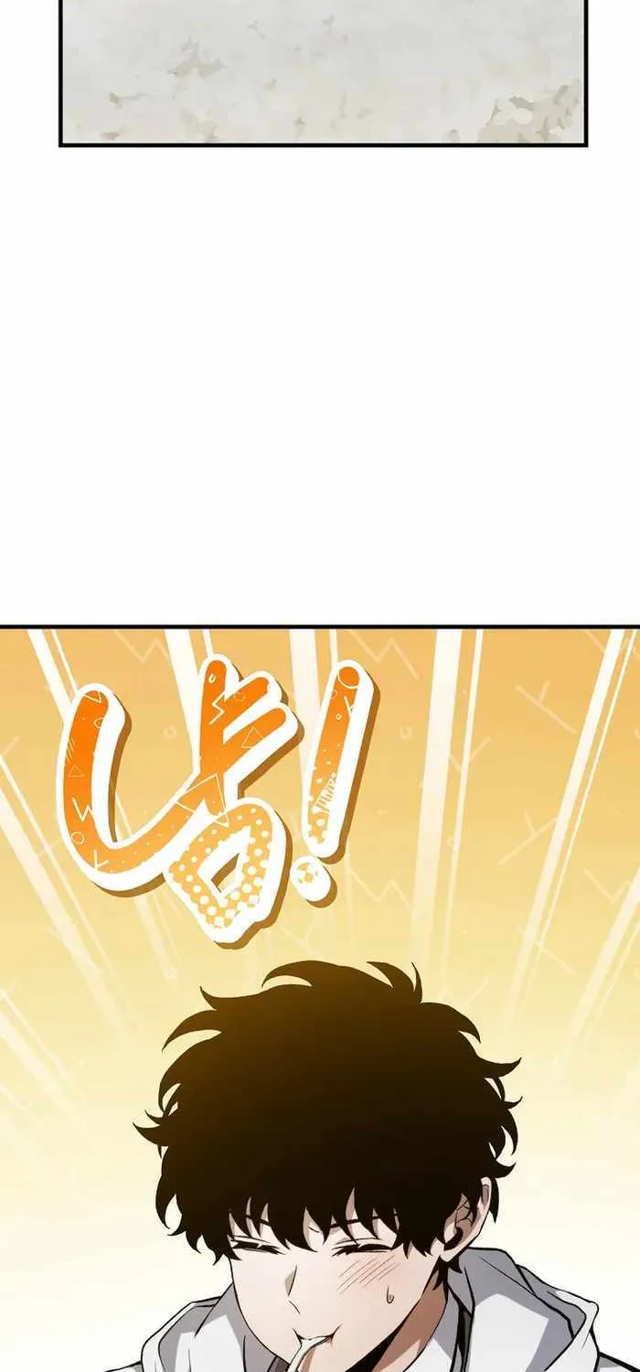Read The Max-Level Player’s 100th Regression chapter 7 image 108 on Lezhin