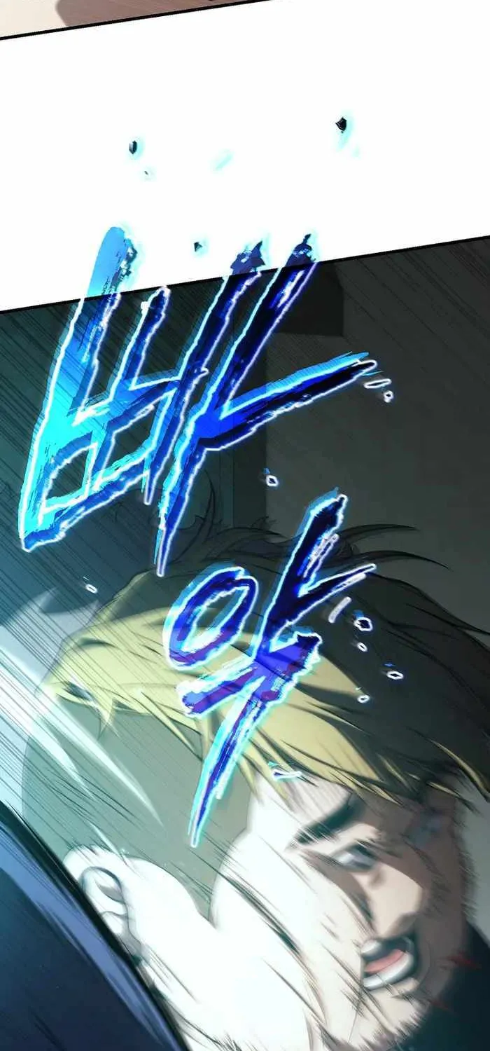 Read The Max-Level Player’s 100th Regression chapter 7 image 11 on Lezhin
