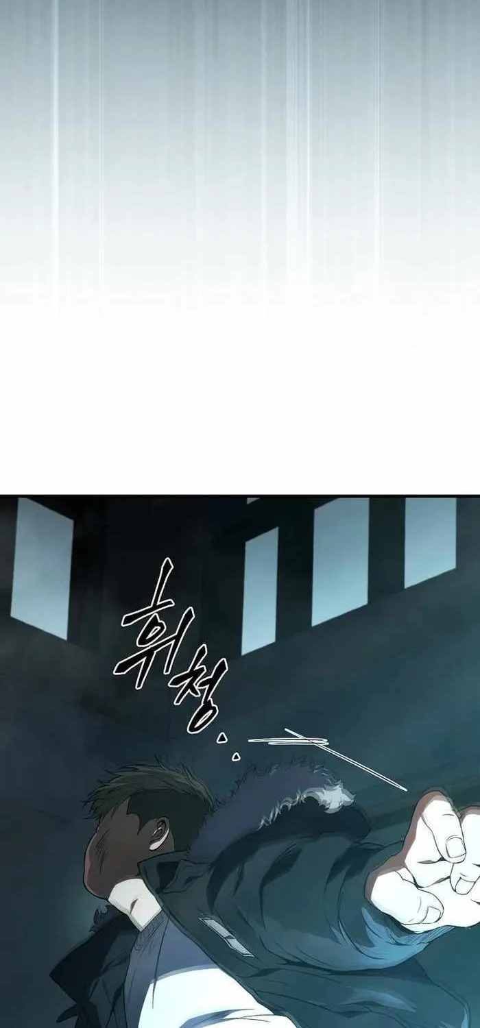 Read The Max-Level Player’s 100th Regression chapter 7 image 4 on Lezhin