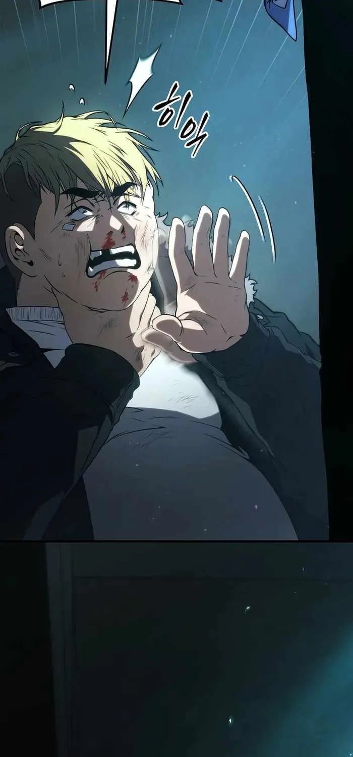 Read The Max-Level Player’s 100th Regression chapter 7 image 42 on Lezhin