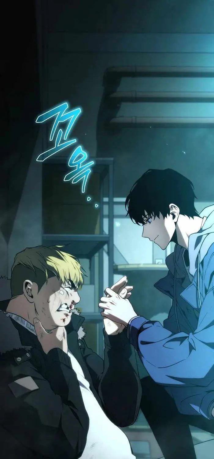 Read The Max-Level Player’s 100th Regression chapter 7 image 43 on Lezhin