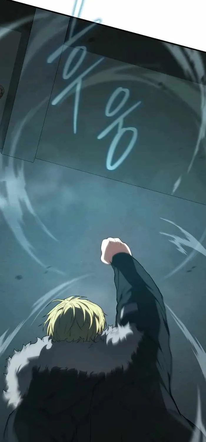Read The Max-Level Player’s 100th Regression chapter 7 image 9 on Lezhin