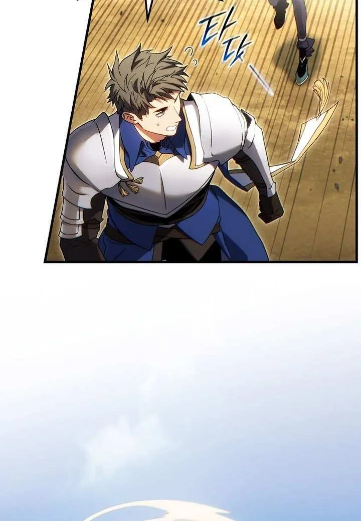 Read The Max-Level Player’s 100th Regression chapter 70 image 53 on Lezhin