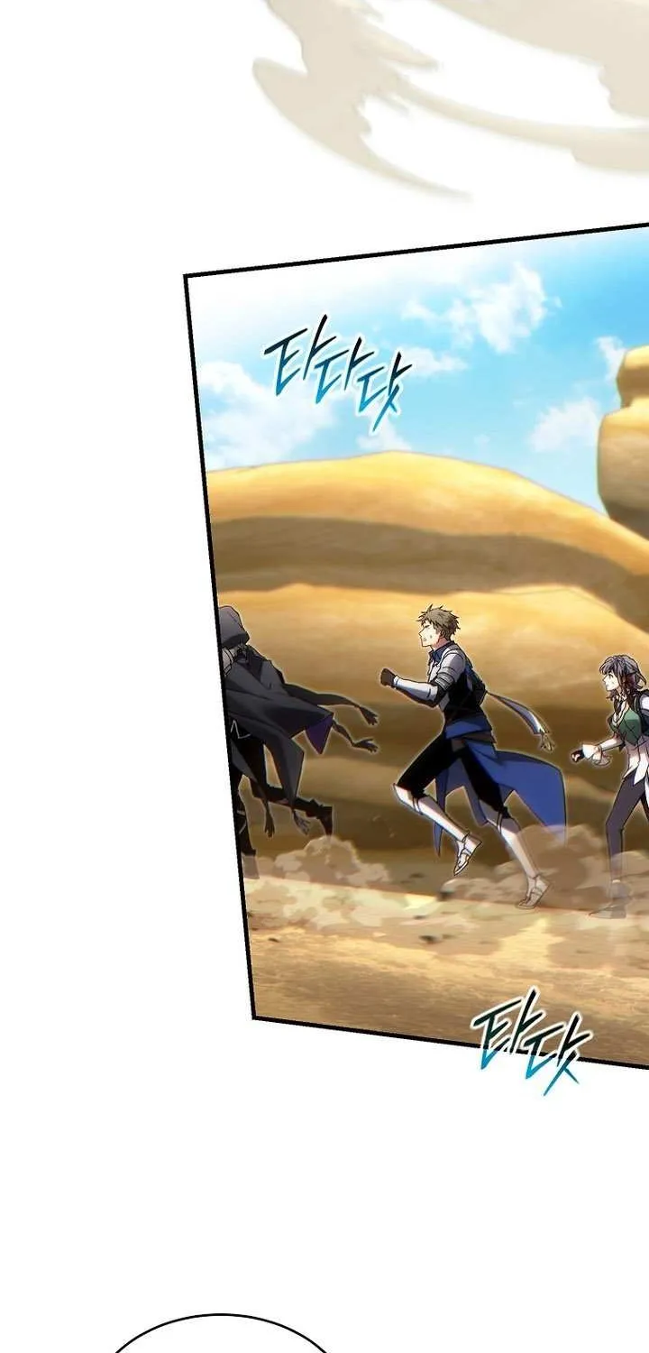 Read The Max-Level Player’s 100th Regression chapter 70 image 55 on Lezhin