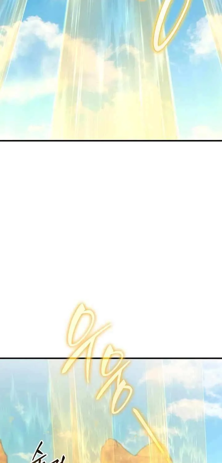Read The Max-Level Player’s 100th Regression chapter 71 image 77 on Lezhin