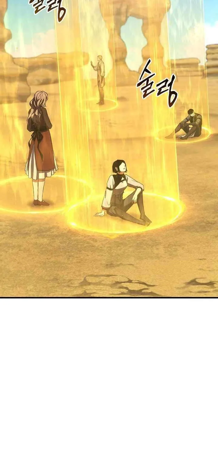 Read The Max-Level Player’s 100th Regression chapter 71 image 78 on Lezhin