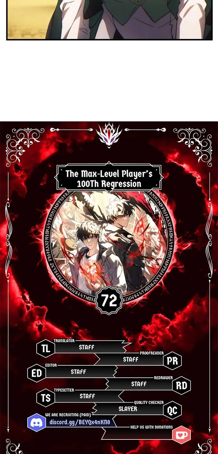 Read The Max-Level Player’s 100th Regression chapter 72 image 9 on Lezhin