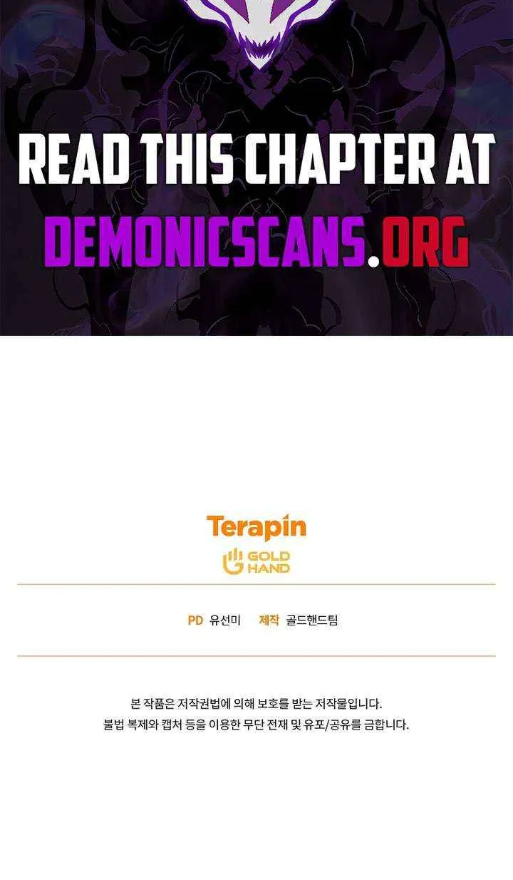 Read The Max-Level Player’s 100th Regression chapter 73 image 116 on Lezhin