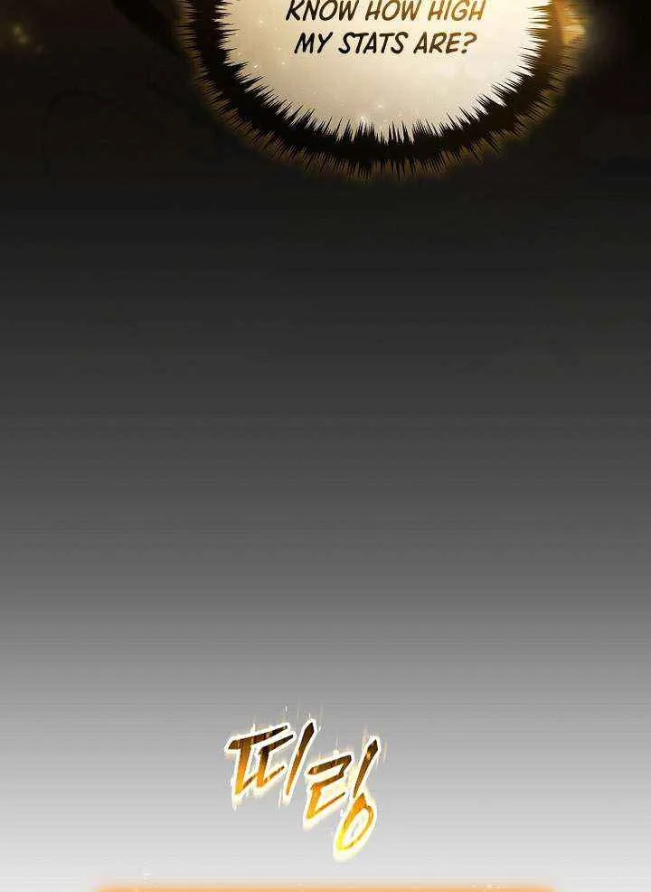 Read The Max-Level Player’s 100th Regression chapter 73 image 13 on Lezhin