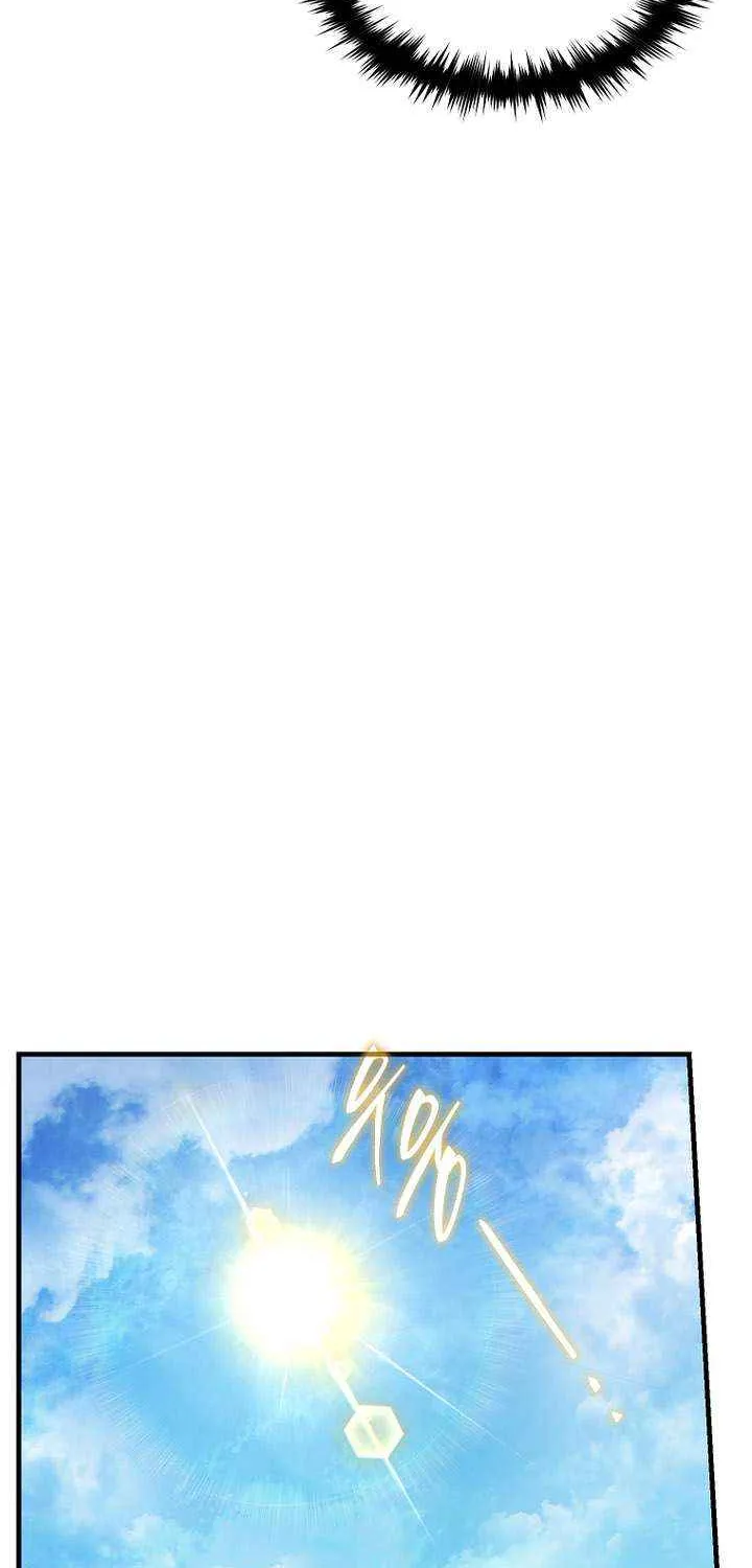 Read The Max-Level Player’s 100th Regression chapter 73 image 21 on Lezhin