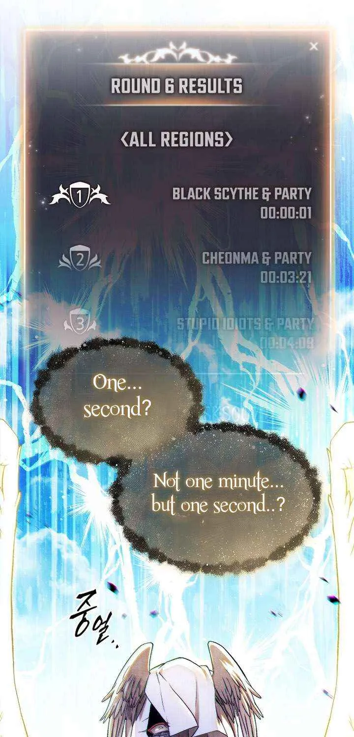 Read The Max-Level Player’s 100th Regression chapter 73 image 40 on Lezhin