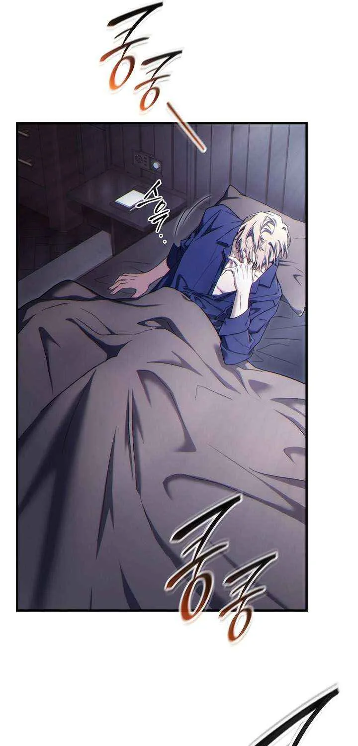 Read The Max-Level Player’s 100th Regression chapter 73 image 66 on Lezhin