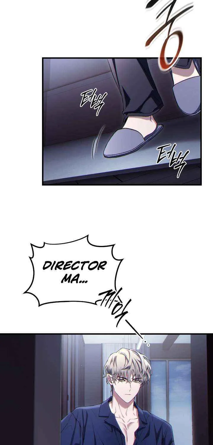 Read The Max-Level Player’s 100th Regression chapter 73 image 67 on Lezhin