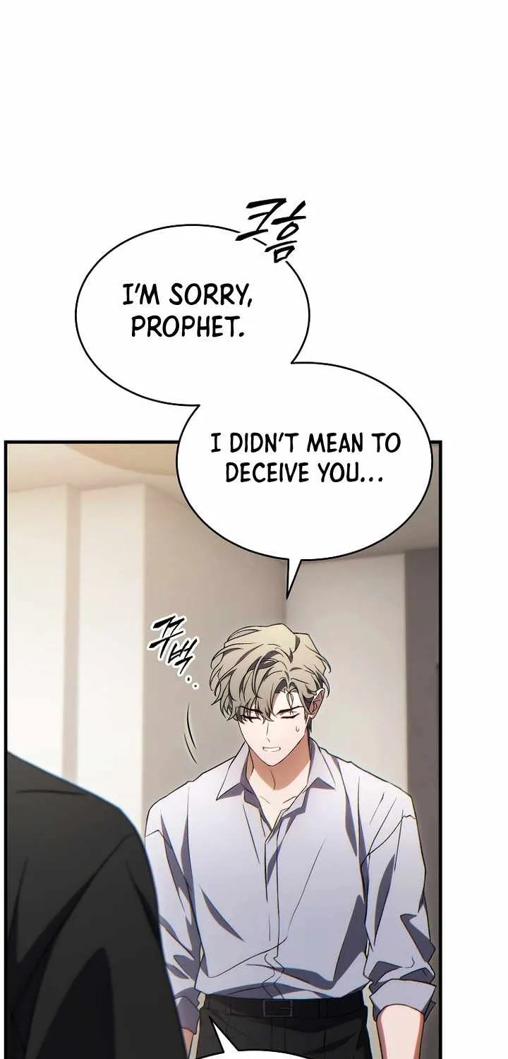 Read The Max-Level Player’s 100th Regression chapter 74 image 112 on Lezhin