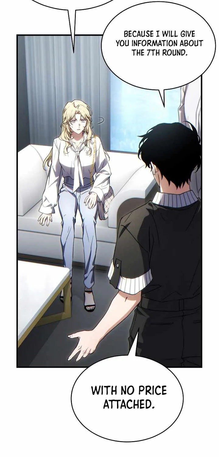 Read The Max-Level Player’s 100th Regression chapter 75 image 17 on Lezhin