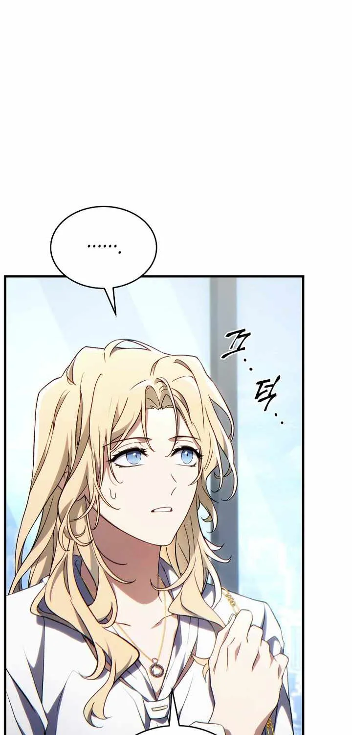 Read The Max-Level Player’s 100th Regression chapter 75 image 18 on Lezhin