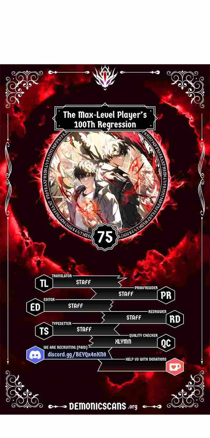Read The Max-Level Player’s 100th Regression chapter 75 image 7 on Lezhin