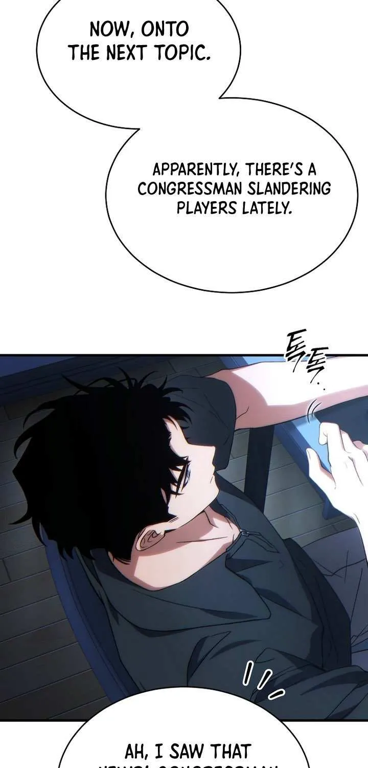 Read The Max-Level Player’s 100th Regression chapter 76 image 16 on Lezhin