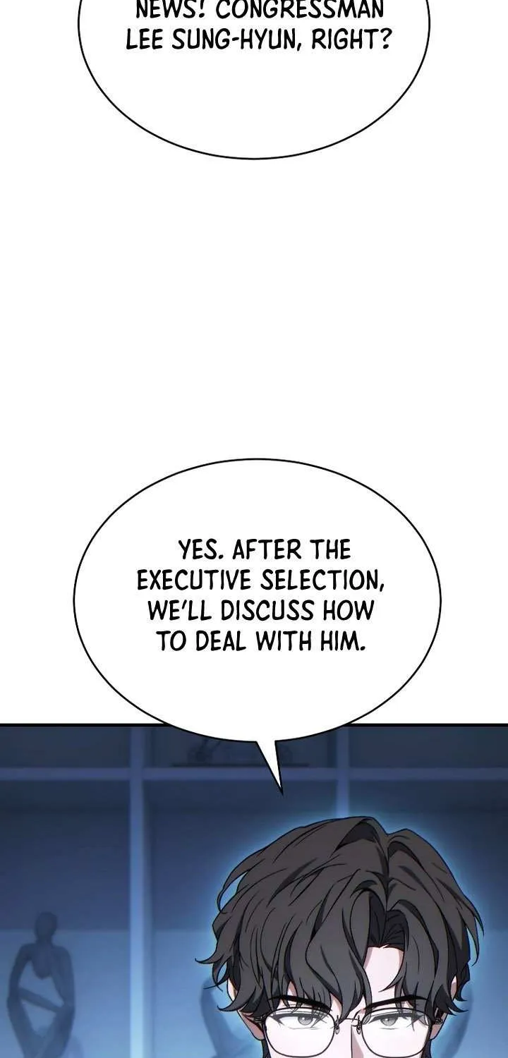 Read The Max-Level Player’s 100th Regression chapter 76 image 17 on Lezhin