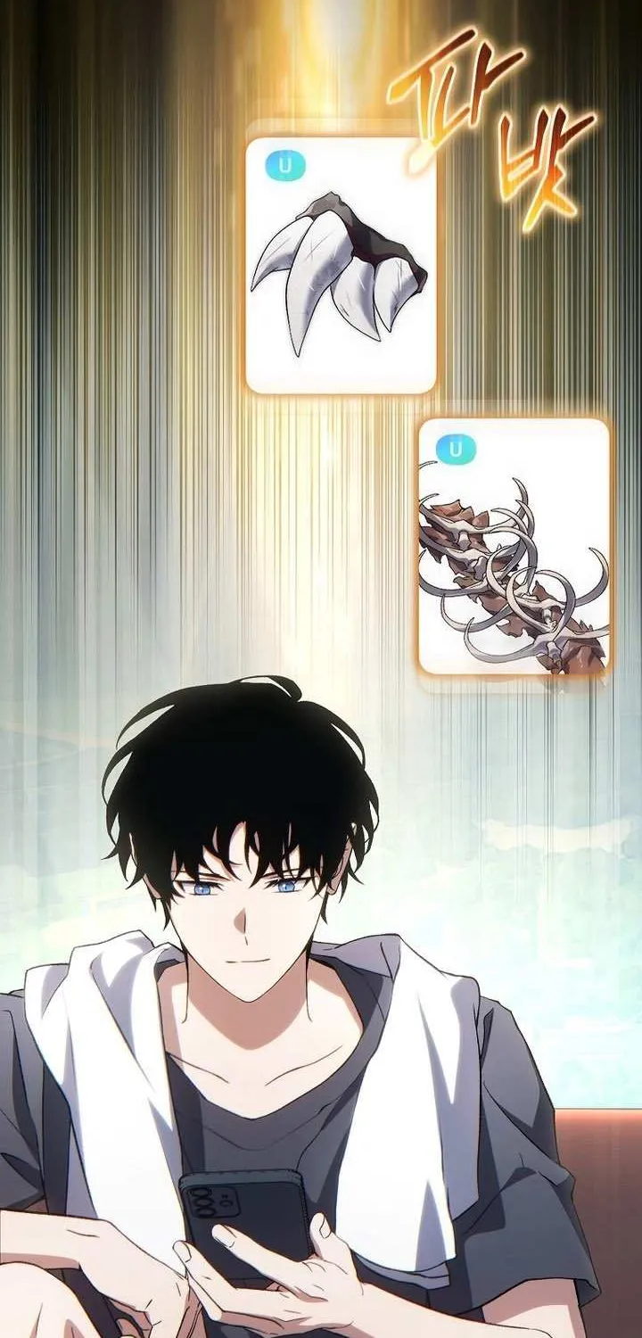 Read The Max-Level Player’s 100th Regression chapter 76 image 27 on Lezhin